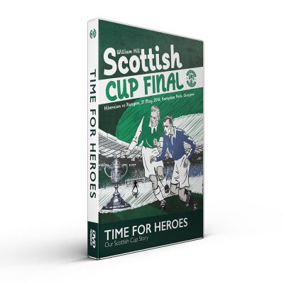 2016 CUP FINAL DVD image